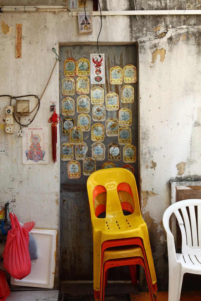 Ricky Gui 600 portes photographie