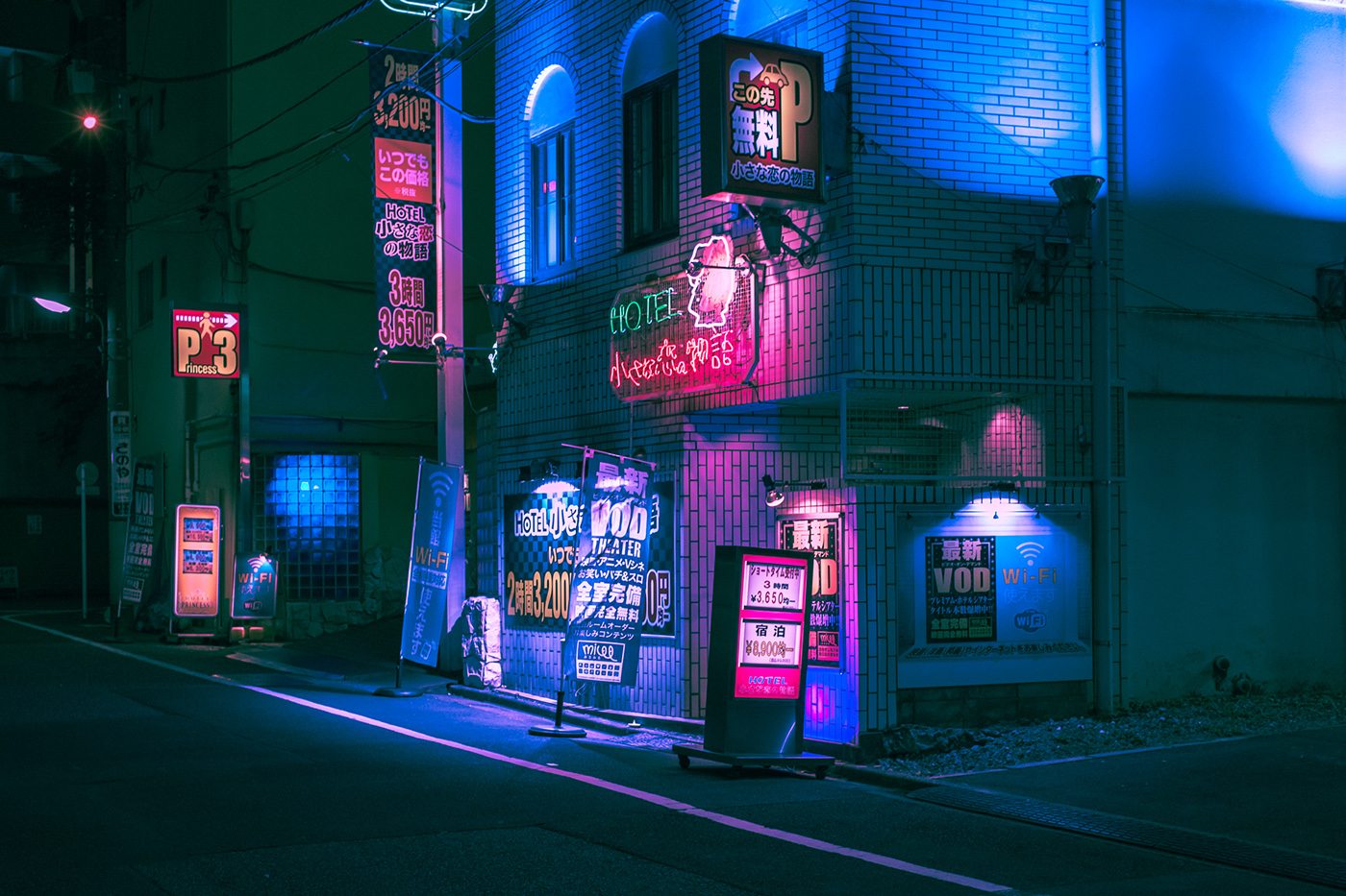 Neon Dreams Portfolio Tokyo Matthieu Bühler Neon Lumières Reve