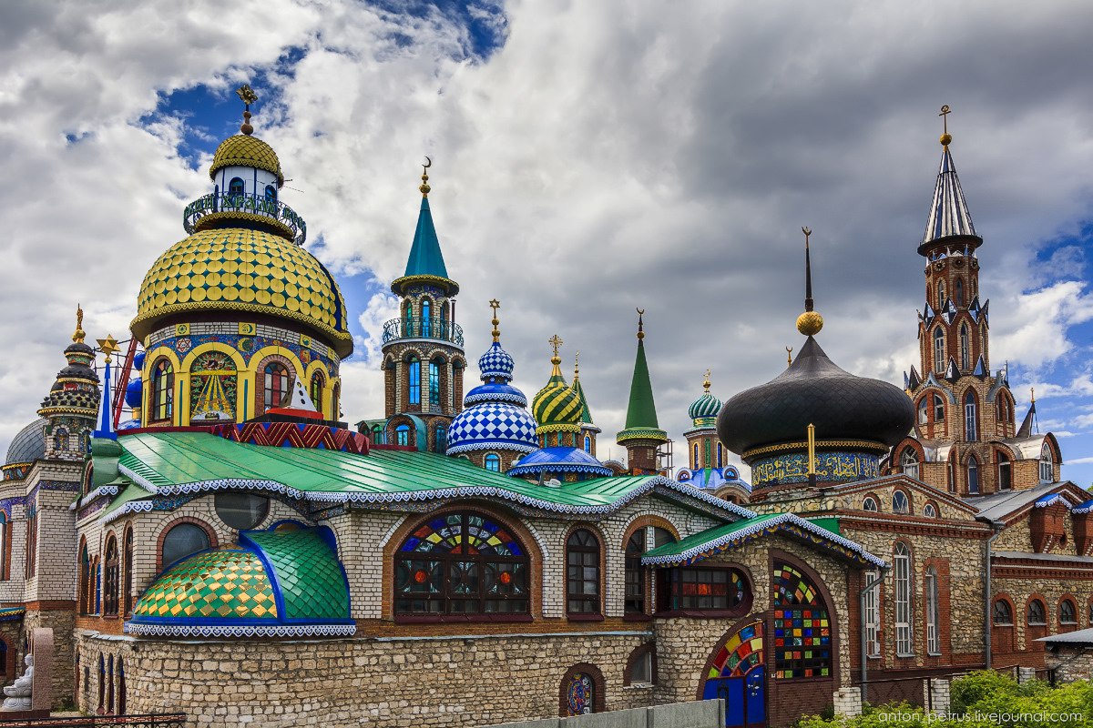 Les plus beaux lieux de culte en Russie Temple-de-toutes-les-religions-kazan