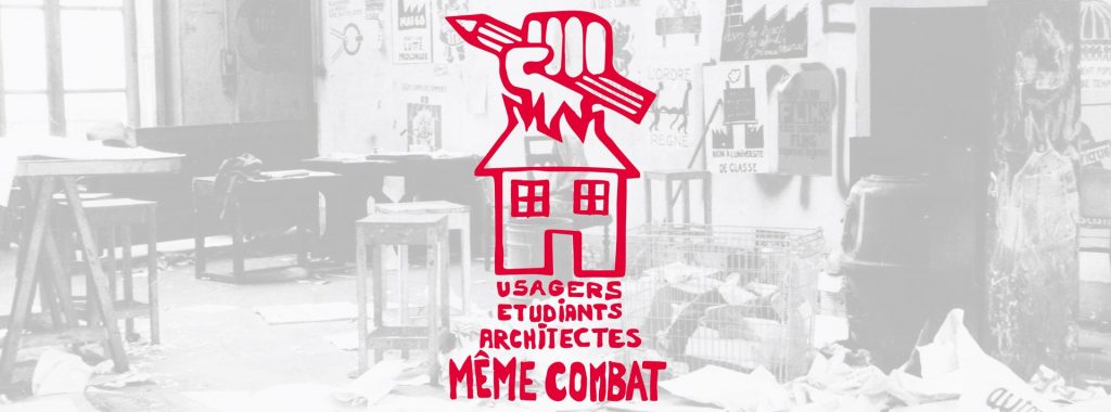 logo Première de page