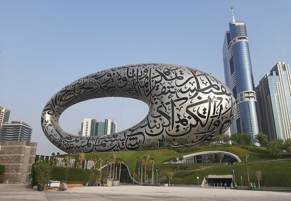 Museum_of_the_future,_Dubai // ©Lyonerov/Wikipédia